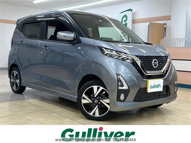 nissan dayz 2019 CFJ1845466 image 1