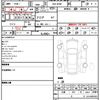 mazda mazda3-fastback 2019 quick_quick_3DA-BP8P_BP8P-103820 image 4