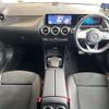mercedes-benz b-class 2021 -MERCEDES-BENZ--Benz B Class 3DA-247012--W1K2470122J128547---MERCEDES-BENZ--Benz B Class 3DA-247012--W1K2470122J128547- image 3