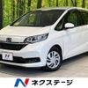 honda freed 2022 -HONDA--Freed 6BA-GB5--GB5-3179620---HONDA--Freed 6BA-GB5--GB5-3179620- image 1