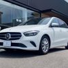 mercedes-benz b-class 2019 -MERCEDES-BENZ--Benz B Class 5BA-247084--WDD2470842J035786---MERCEDES-BENZ--Benz B Class 5BA-247084--WDD2470842J035786- image 1