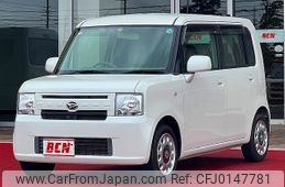 daihatsu move-conte 2013 -DAIHATSU--Move Conte DBA-L575S--L575S-0192037---DAIHATSU--Move Conte DBA-L575S--L575S-0192037-