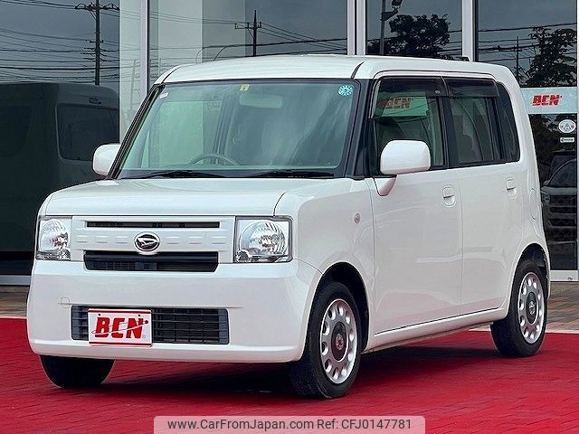 daihatsu move-conte 2013 -DAIHATSU--Move Conte DBA-L575S--L575S-0192037---DAIHATSU--Move Conte DBA-L575S--L575S-0192037- image 1