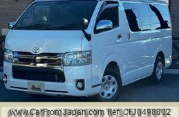 toyota hiace-van 2020 -TOYOTA--Hiace Van QDF-GDH201V--GDH201-1039850---TOYOTA--Hiace Van QDF-GDH201V--GDH201-1039850-