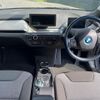 bmw i3 2017 CFJ1781198 image 9