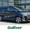 toyota alphard 2021 -TOYOTA--Alphard 3BA-AGH30W--AGH30-0399778---TOYOTA--Alphard 3BA-AGH30W--AGH30-0399778- image 1