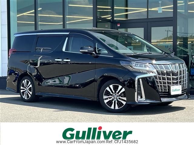 toyota alphard 2021 -TOYOTA--Alphard 3BA-AGH30W--AGH30-0399778---TOYOTA--Alphard 3BA-AGH30W--AGH30-0399778- image 1