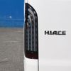 toyota hiace-van 2018 -TOYOTA--Hiace Van QDF-GDH201V--GDH201-1009995---TOYOTA--Hiace Van QDF-GDH201V--GDH201-1009995- image 9