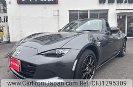 mazda roadster 2023 -MAZDA--Roadster ND5RC--ND5RC-704665---MAZDA--Roadster ND5RC--ND5RC-704665-