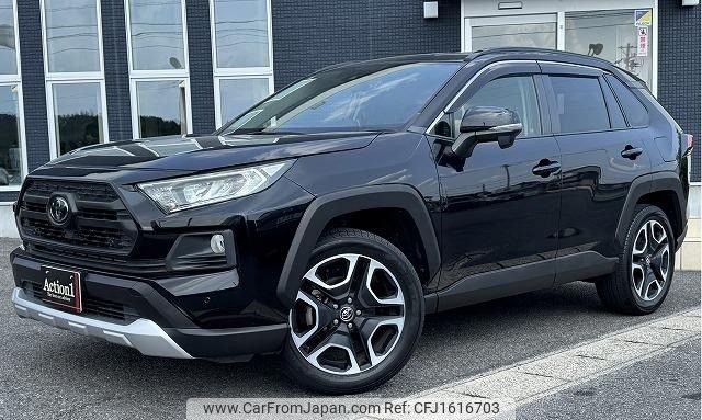 toyota rav4 2019 CFJ1616703 image 1
