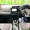 honda fit 2018 -HONDA--Fit DAA-GP5--GP5-1324887---HONDA--Fit DAA-GP5--GP5-1324887- image 2