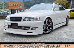 toyota chaser 2001 CARSENSOR_JP_AU6316331494