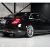 mercedes-benz s-class 2021 -MERCEDES-BENZ--Benz S Class DBA-222183--WDD2221832A497424---MERCEDES-BENZ--Benz S Class DBA-222183--WDD2221832A497424- image 5