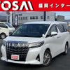 toyota alphard 2020 quick_quick_AGH35W_AGH35-0040454 image 1