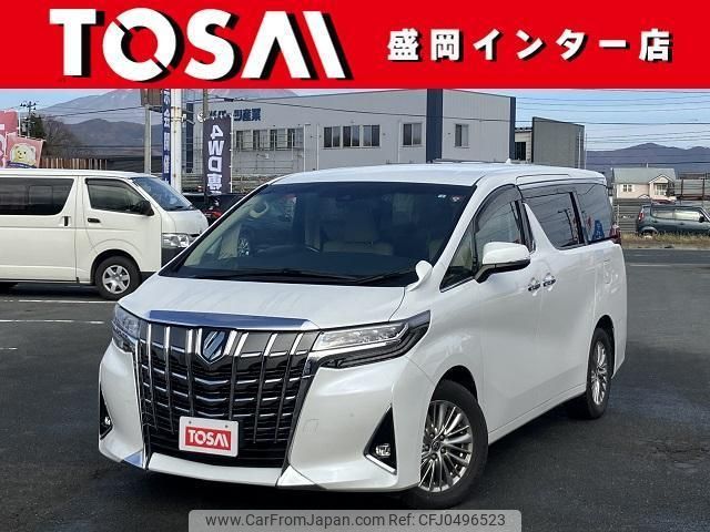 toyota alphard 2020 quick_quick_AGH35W_AGH35-0040454 image 1