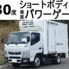 mitsubishi-fuso canter 2014 quick_quick_TKG-FBA50_FBA50-530536 image 1