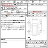 honda n-wgn 2016 quick_quick_DBA-JH1_JH1-1255033 image 21