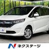 honda freed 2018 -HONDA--Freed DBA-GB6--GB6-1007064---HONDA--Freed DBA-GB6--GB6-1007064- image 1