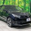 honda vezel 2019 -HONDA--VEZEL DAA-RU3--RU3-1358944---HONDA--VEZEL DAA-RU3--RU3-1358944- image 18