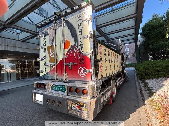 mitsubishi-fuso canter-guts 1996 CFJ1879034 image 2