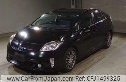 toyota prius 2015 CFJ1499325