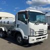 isuzu forward 2016 -ISUZU--Forward TKG-FRR90S1--FRR90-****229---ISUZU--Forward TKG-FRR90S1--FRR90-****229- image 2