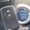 toyota prius-α 2014 CFJ1827294 image 23