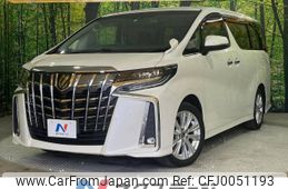 toyota alphard 2021 -TOYOTA--Alphard 3BA-AGH30W--AGH30-9040061---TOYOTA--Alphard 3BA-AGH30W--AGH30-9040061-