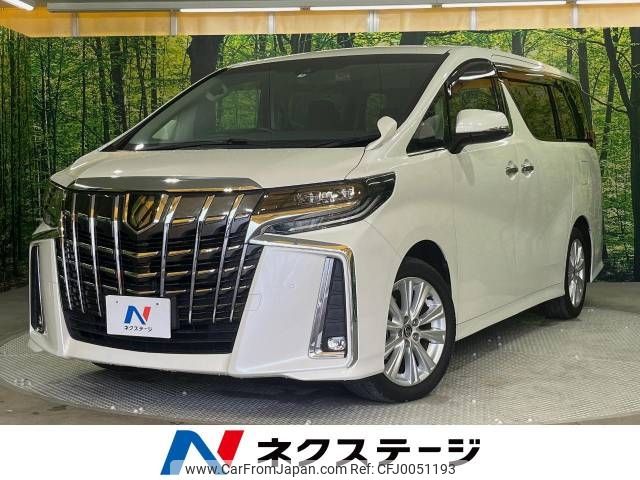 toyota alphard 2021 -TOYOTA--Alphard 3BA-AGH30W--AGH30-9040061---TOYOTA--Alphard 3BA-AGH30W--AGH30-9040061- image 1