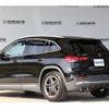 mercedes-benz gla-class 2021 -MERCEDES-BENZ--Benz GLA 3DA-247713M--W1N2477132J295371---MERCEDES-BENZ--Benz GLA 3DA-247713M--W1N2477132J295371- image 5