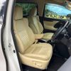 toyota vellfire 2016 -TOYOTA--Vellfire DBA-AGH30W--AGH30-0078032---TOYOTA--Vellfire DBA-AGH30W--AGH30-0078032- image 8