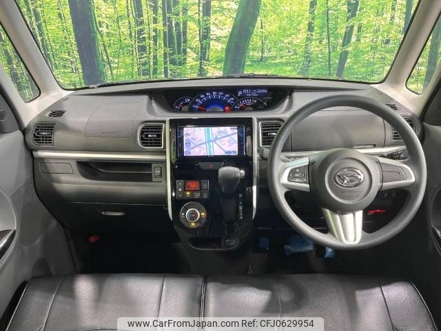 daihatsu tanto 2015 -DAIHATSU--Tanto DBA-LA600S--LA600S-0366706---DAIHATSU--Tanto DBA-LA600S--LA600S-0366706- image 2