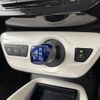 toyota prius 2015 -TOYOTA--Prius DAA-ZVW51--ZVW51-6000970---TOYOTA--Prius DAA-ZVW51--ZVW51-6000970- image 10