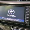 toyota aqua 2019 -TOYOTA--AQUA DAA-NHP10--NHP10-2646843---TOYOTA--AQUA DAA-NHP10--NHP10-2646843- image 4