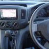 nissan nv200-vanette-van 2019 6a931ce2052f98d2b87965281f4512ca image 18