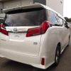 toyota alphard 2022 -TOYOTA--Alphard 6AA-AYH30W--AYH30W-0143658---TOYOTA--Alphard 6AA-AYH30W--AYH30W-0143658- image 2