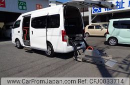 nissan caravan-van 2019 -NISSAN--Caravan Van CS4E26ｶｲ--102846---NISSAN--Caravan Van CS4E26ｶｲ--102846-