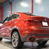 bmw x6 2016 quick_quick_DBA-KU30S_WBAKU220200P55539 image 3