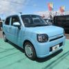 daihatsu mira-tocot 2020 -DAIHATSU--Mira Tocot LA550S--0034857---DAIHATSU--Mira Tocot LA550S--0034857- image 25