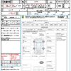 daihatsu mira-cocoa 2017 CFJ1558931 image 15