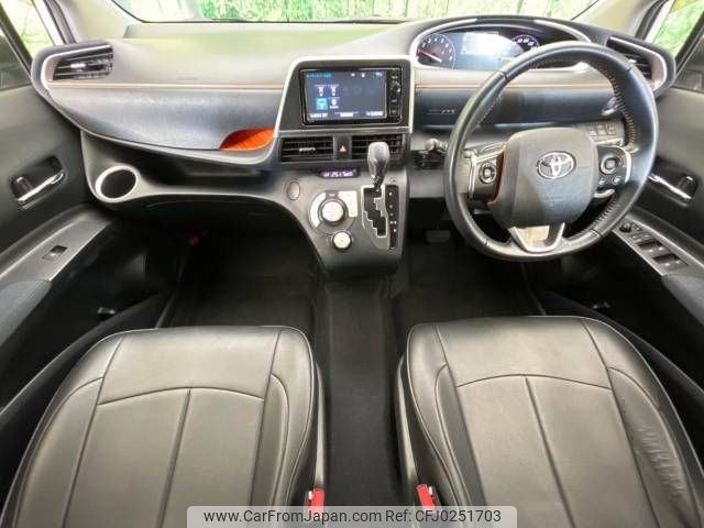 toyota sienta 2016 -TOYOTA--Sienta DBA-NSP170G--NSP170-7056493---TOYOTA--Sienta DBA-NSP170G--NSP170-7056493- image 2