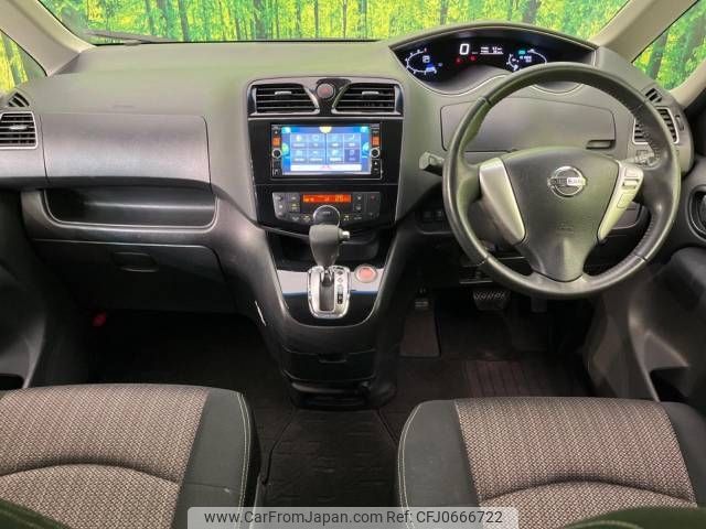 nissan serena 2014 -NISSAN--Serena DAA-HFC26--HFC26-216044---NISSAN--Serena DAA-HFC26--HFC26-216044- image 2