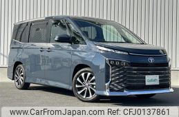 toyota voxy 2022 -TOYOTA--Voxy 6BA-MZRA90W--MZRA90-0005518---TOYOTA--Voxy 6BA-MZRA90W--MZRA90-0005518-