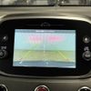 fiat 500x 2023 -FIAT--Fiat 500X 3BA-33413PM--ZFANF2D19NP980997---FIAT--Fiat 500X 3BA-33413PM--ZFANF2D19NP980997- image 6