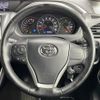toyota voxy 2020 -TOYOTA--Voxy 3BA-ZRR85W--ZRR85-0150612---TOYOTA--Voxy 3BA-ZRR85W--ZRR85-0150612- image 10