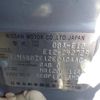 nissan note 2014 -NISSAN--Note DBA-E12--E12-242729---NISSAN--Note DBA-E12--E12-242729- image 10