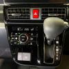 daihatsu tanto 2024 -DAIHATSU 【名変中 】--Tanto LA650S--0455694---DAIHATSU 【名変中 】--Tanto LA650S--0455694- image 18