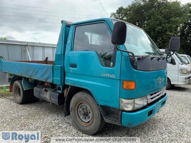toyota dyna-truck 1995 Royal_trading_21879T image 2