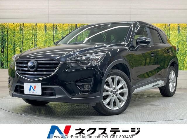 mazda cx-5 2016 CFJ1803433 image 1
