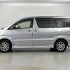 toyota alphard 2007 -TOYOTA--Alphard CBA-MNH15W--MNH15-0051695---TOYOTA--Alphard CBA-MNH15W--MNH15-0051695- image 23